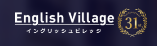 english-village-coupons