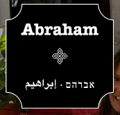 Abraham Hostels & Tours Coupons