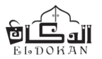 El Dokan Coupons