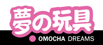 Omocha Dreams Coupons
