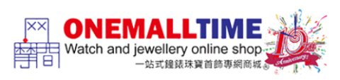 One Mall Time Coupons