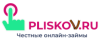 Pliskov Coupons