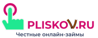 pliskov-coupons