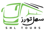 Shltours Coupons