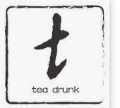 Tea Drunk Coupons