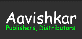 Aavishkar Publishers Coupons
