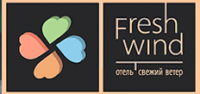 Fresh Wind Hotel Coupons