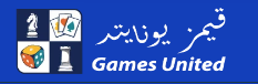 Games United Coupons