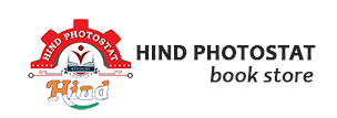 Hind Photo Stat Coupons