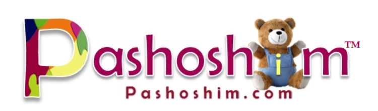 pashoshim-coupons