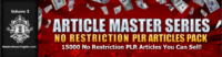 Article Master Series Coupons