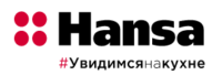 Hansa RU Coupons