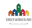 Kinder Wonderland Coupons