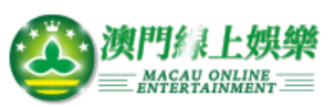 Macau Online Entertainment Coupons