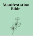 Manifestation Bible Coupons