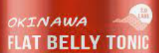 Okinawa Flat Belly Coupons