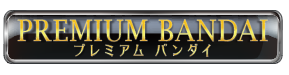 PREMIUM BANDAI USA Coupons