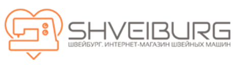 Shveiburg RU Coupons