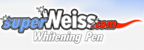 Super Weiss Coupons