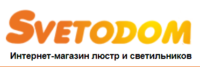 Svetodom RU Coupons