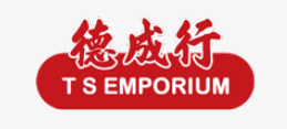 ts-emporium-coupons