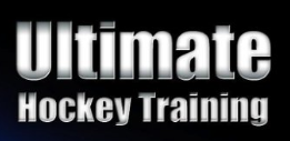 Ultimate Hockey Training Coupons