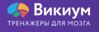 Wikium RU Coupons