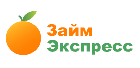 zaim-express-ru-coupons