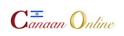 canaan-online-coupons
