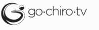 Go Chiro TV Coupons