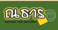 Nathan Thai Grocery AU Coupons