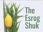 The Esrog Shuk Coupons