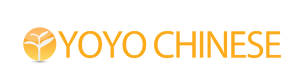 Yoyo Chinese Coupons