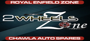 2 Wheels Zone Coupons