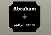 Abraham Hostels Coupons