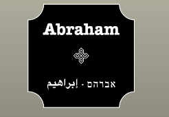 abraham-hostels-coupons