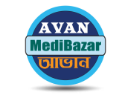 Avan Medi Bazar Coupons