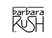 Barbara Rush Coupons