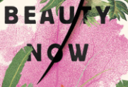 Beauty Now Coupons