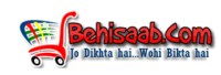 Behi Saab Coupons