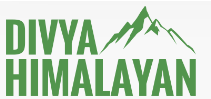 divya-himalayan-coupons