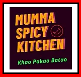 Mumma Spicy Kitchen Coupons