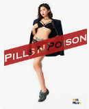 PILLS N POISON Coupons