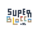 SuperBlocco Coupons