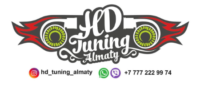 Tuning HD Coupons