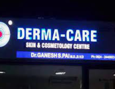 Derma Care Coupons