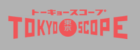 TokyoScope Coupons