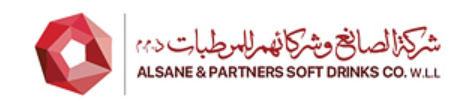 al-sane-and-partners-soft-drinks-coupons