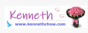 Chow Kenneth Coupons