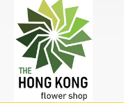Hong Kong Flower Shop Coupons
